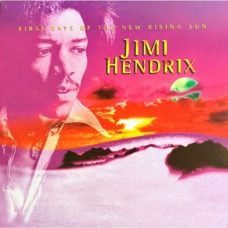 Jimi Hendrix - First Rays Of The New Rising Sun (0196588315718) ...