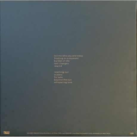 Beth Gibbons - Lives Outgrown - deluxe (0887828028771) виниловая пластинка - фото 5