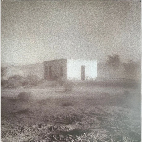 0666561008116, Godspeed You Black Emperor!, Allelujah! Don't Ben...