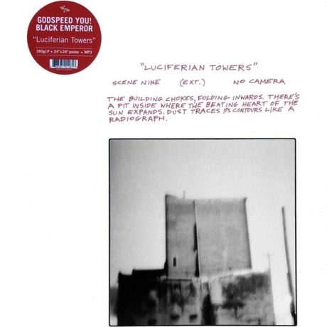 Godspeed You! Black Emperor - Luciferian Towers (0666561012618) ...