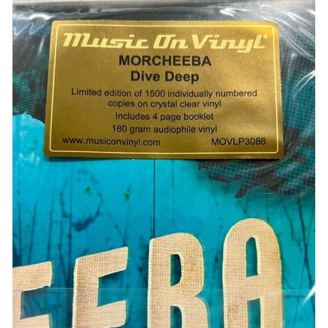 Morcheeba - Dive Deep (coloured) (8719262035249) виниловая пластинка - фото 3