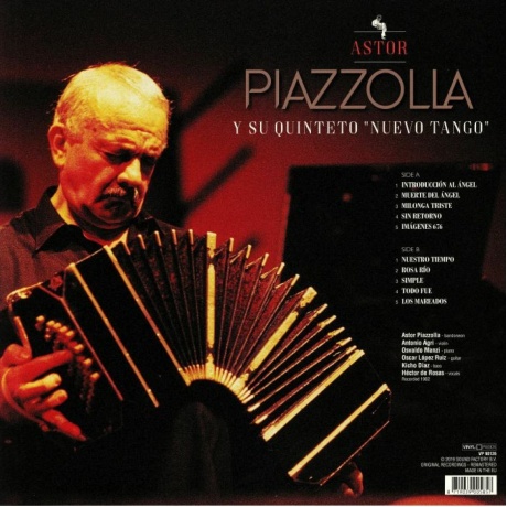 8719039005857, Виниловая пластинка Piazzolla, Astor, Nuestro Tiempo - фото 2
