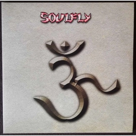 Soulfly - 3 (2Lp) (4050538759297) виниловая пластинка