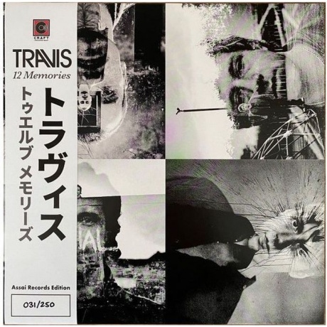 Travis - 12 Memories (coloured) (0888072234574) виниловая пластинка - фото 10