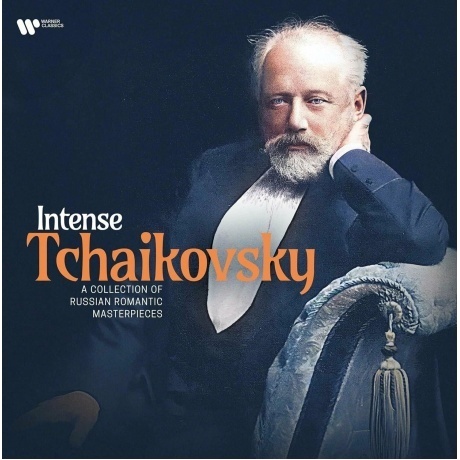 Various Artists - Intense Tchaikovsky (5054197704772) виниловая пластинка - фото 1