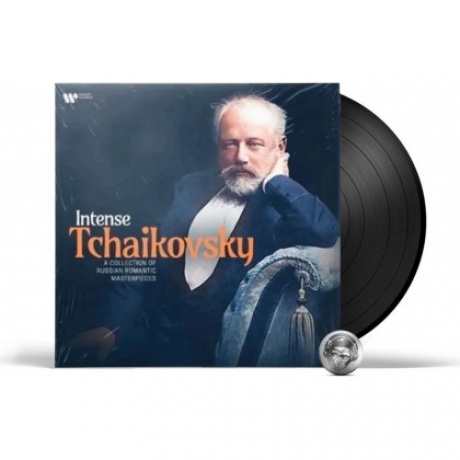 Various Artists - Intense Tchaikovsky (5054197704772) виниловая пластинка - фото 2