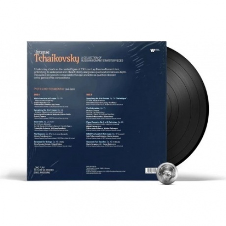 Various Artists - Intense Tchaikovsky (5054197704772) виниловая пластинка - фото 3
