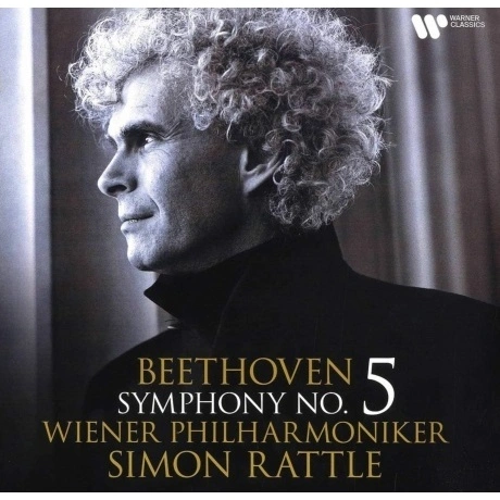 Simon Rattle - Beethoven: Symphony No.5 (5054197661525) винилова...