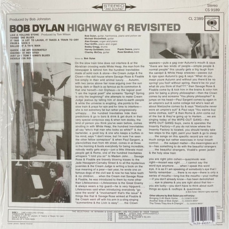 Bob Dylan - Highway 61 Revisited (0194398903712) виниловая пластинка - фото 2