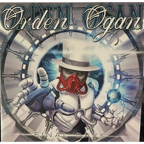 Orden Ogan - Final Days (coloured) (0884860402415) виниловая пластинка - фото 1