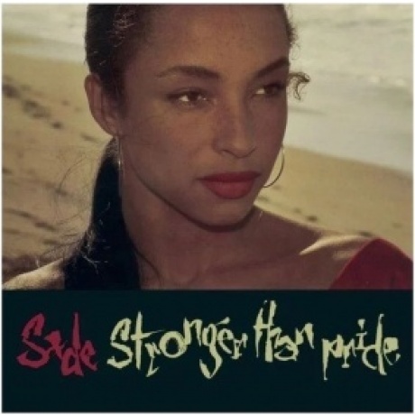 Sade - Stronger Than Pride (Half Speed) (0196587848217) виниловая пластинка - фото 1