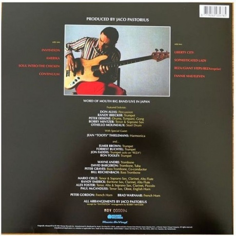 Jaco Pastorius - Invitation (coloured) (8719262034785) виниловая пластинка - фото 4
