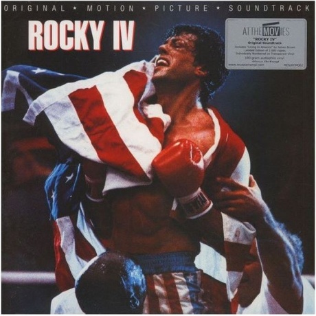 OST Rocky IV (Various Artists) 8719262000223 виниловая пластинка - фото 1