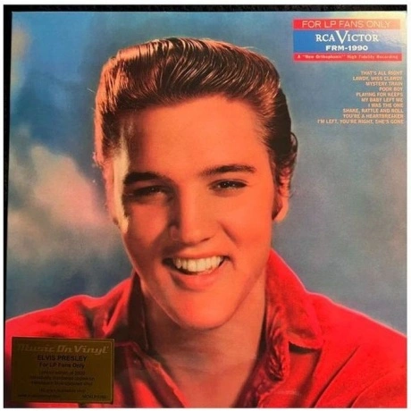 Elvis Presley - For LP Fans Only (coloured) (8719262028715) вини...