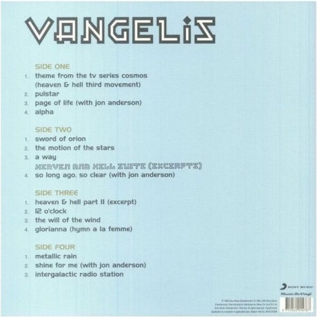 Vangelis - Gift (8719262033511) виниловая пластинка - фото 2