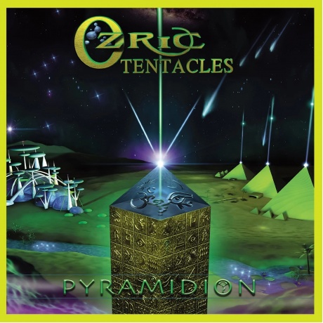 Ozric Tentacles - Pyramidion (0802644813516) виниловая пластинка - фото 1