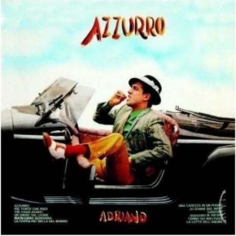 Adriano Celentano - Azzurro (0602465624885) виниловая пластинка - фото 1