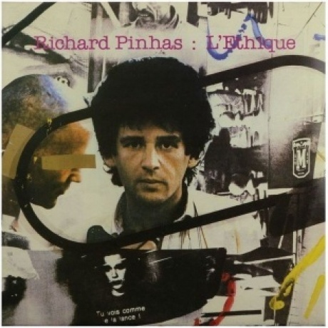 Richard Pinhas - L'Ethique (4015698023435) виниловая пластинка - фото 1