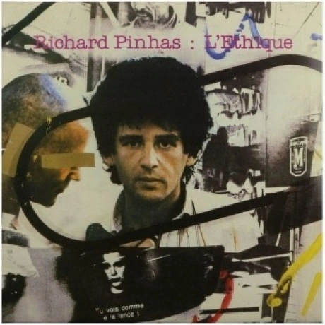 Richard Pinhas - L'Ethique (4015698023435) виниловая пластинка