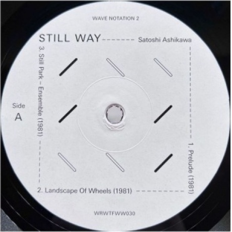 Satoshi Ashikawa - Still Way (4260544827020) виниловая пластинка - фото 3