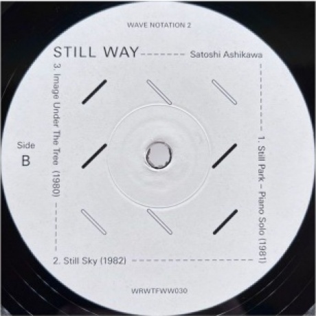 Satoshi Ashikawa - Still Way (4260544827020) виниловая пластинка - фото 4