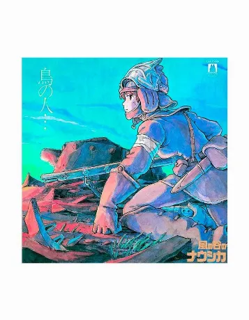 OST - Nausicaa Of The Valley Of Wind: Image Album (Joe Hisaishi)...