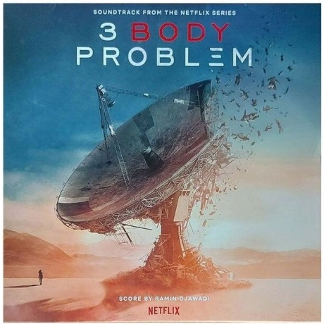 OST - 3 Body Problem (Ramin Djawadi) (coloured) (8719262034969) ...