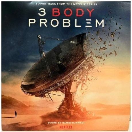 OST - 3 Body Problem (Ramin Djawadi) (coloured) (8719262035331) ...