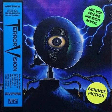 OST - TerrorVision (Richard Band) (coloured) (4251804122665) вин...