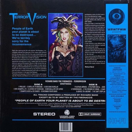 OST - TerrorVision (Richard Band) (coloured) (4251804122665) виниловая пластинка - фото 3