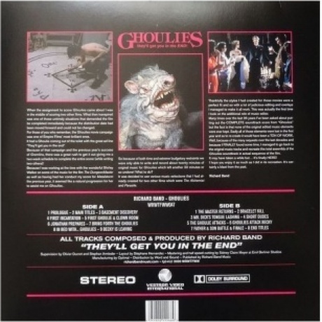 OST - Ghoulies (Richard Band) (coloured) (4251804122689) виниловая пластинка - фото 3