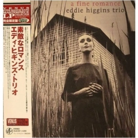 Eddie Higgins - A Fine Romance (Audiophile, Hyper Magnum Sound) ...