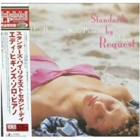 Eddie Higgins - Standards By Request - 2st Day (Hyper Magnum Sou...