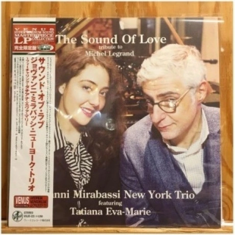 Mirabassi, Giovanni; Eva-Marie, Tatiana The Sound Of Love: Tribu...