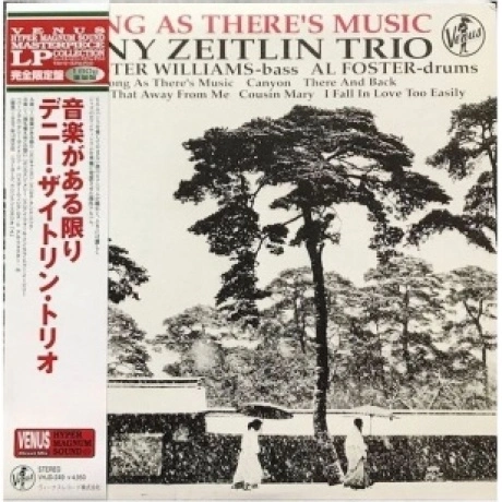 Denny Zeitlin - As Long As There's Music (Audiophile, Hyper Magn...