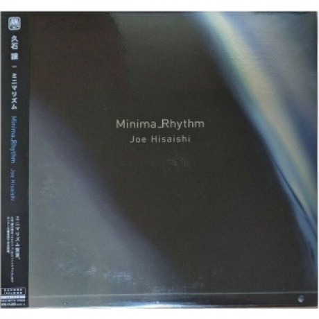 Joe Hisaishi - Minima Rhythm (4988031270356) виниловая пластинка - фото 1