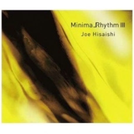 Joe Hisaishi - Minima Rhythm III (4988031270394) виниловая пластинка - фото 1