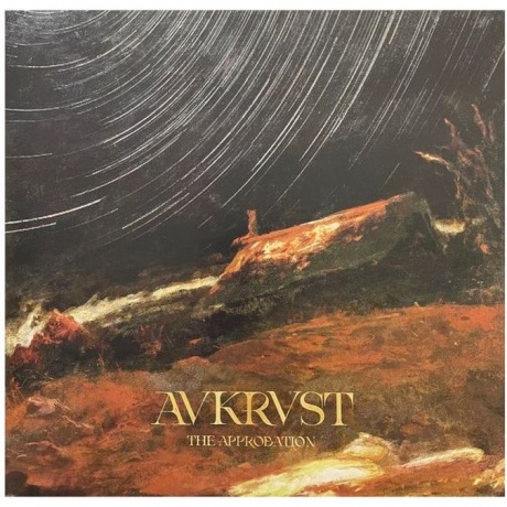Avkrvst - The Approbation (coloured) (0196588034817) виниловая пластинка - фото 1