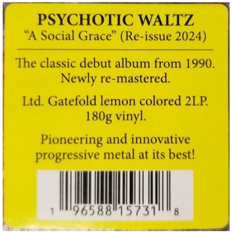 Psychotic Waltz - A Social Grace (coloured) (0196588157318) виниловая пластинка - фото 7