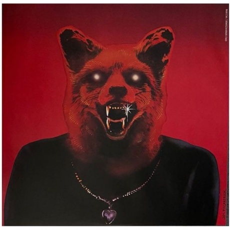 Thin Lizzy - Johnny The Fox (coloured) (0602448681560) виниловая пластинка - фото 6