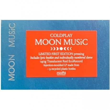 Coldplay - Moon Music (coloured) (5021732278920) виниловая пластинка - фото 7
