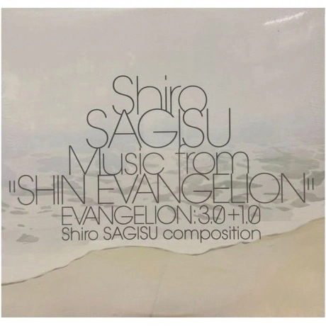 OST - Shin Evangelion (Shiro Sagisu) (0198028118118) виниловая п...