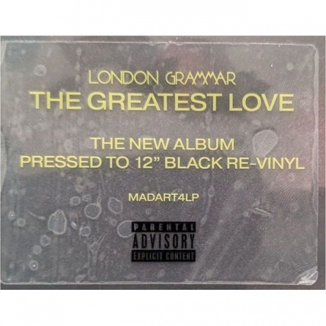 London Grammar - The Greatest Love (0196588792014) виниловая пластинка - фото 6
