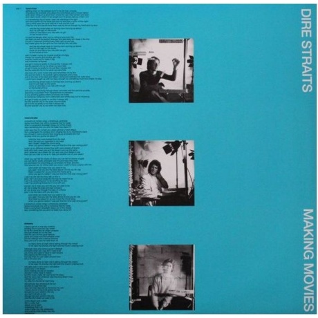 Dire Straits - Making Movies (0602537529056) виниловая пластинка - фото 3