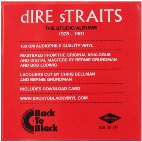 Dire Straits - Making Movies (0602537529056) виниловая пластинка - фото 7