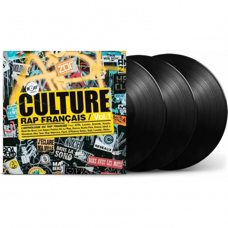 Various Artists - Culture Rap Francais (Box) (3596974422360) виниловая пластинка - фото 2