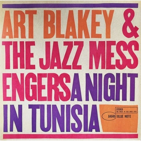 Art Blakey - A Night In Tunisia (0602465007640) виниловая пласти...