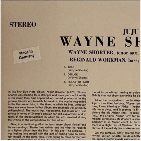Wayne Shorter - JuJu (0602458807868) виниловая пластинка - фото 5