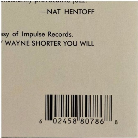 Wayne Shorter - JuJu (0602458807868) виниловая пластинка - фото 6
