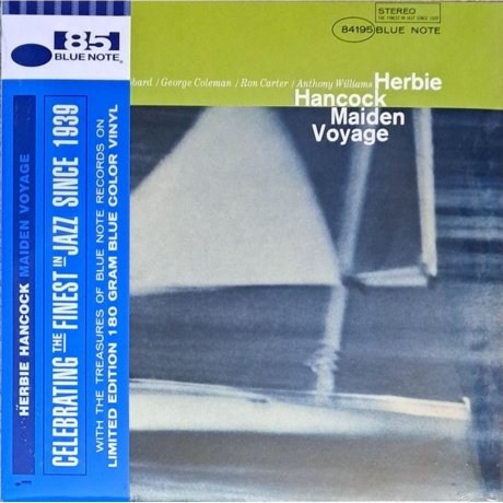 Herbie Hancock - Maiden Voyage (coloured) (0602465117462) виниловая пластинка - фото 1